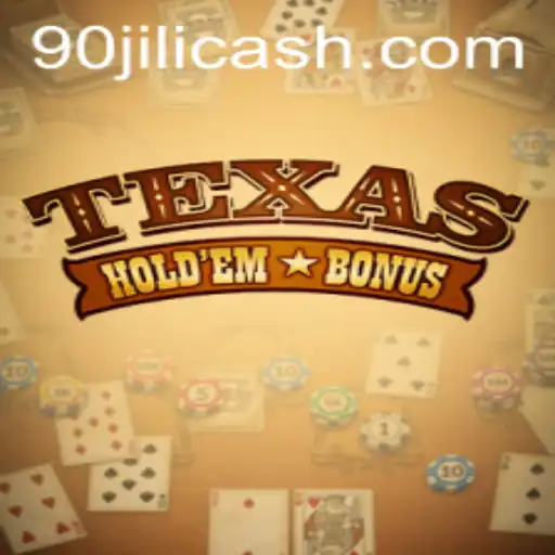 A Comprehensive Look at Texas Hold'em Bonus